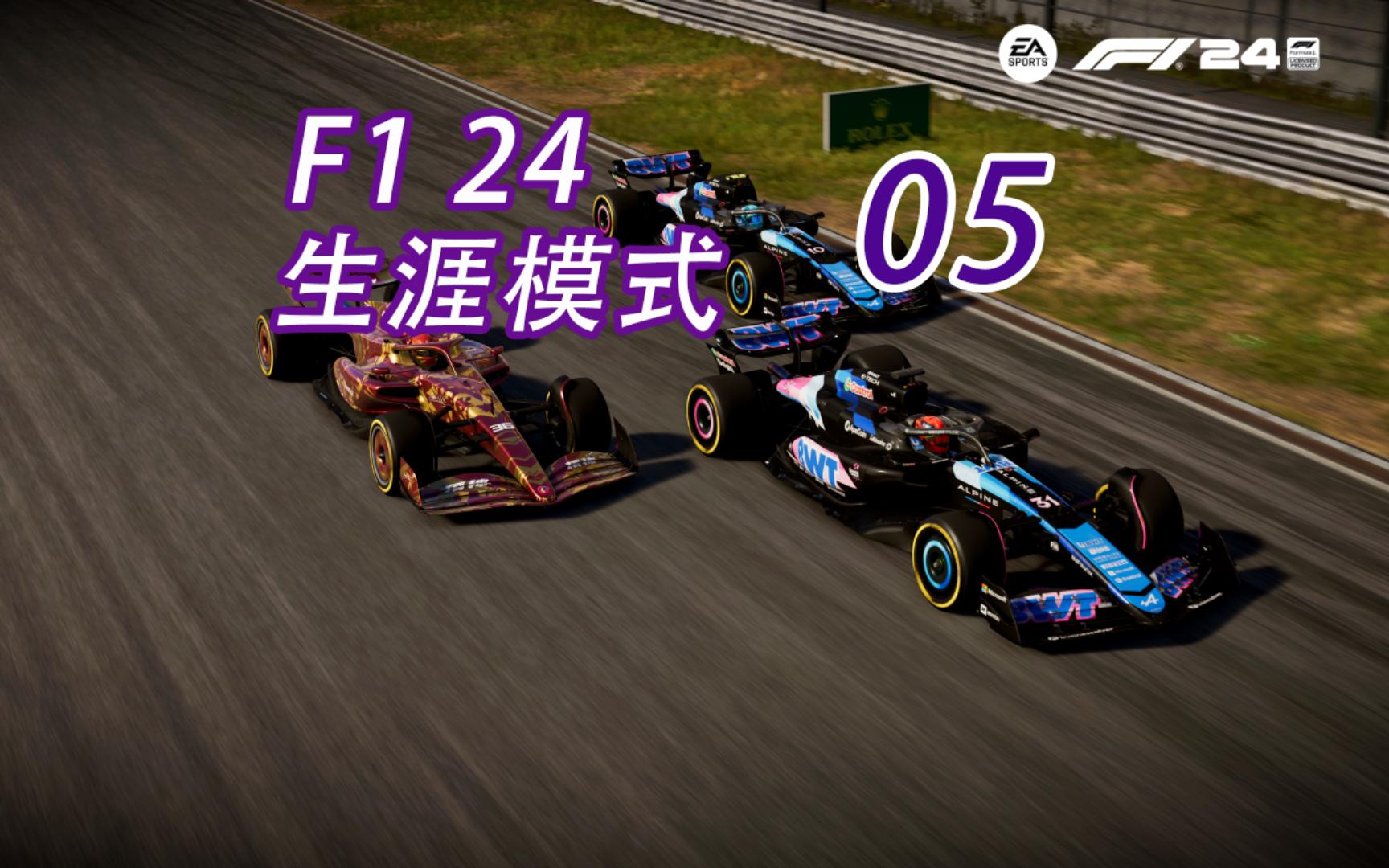 爱游戏 电竞-模拟赛车：F1技术走进电竞世界