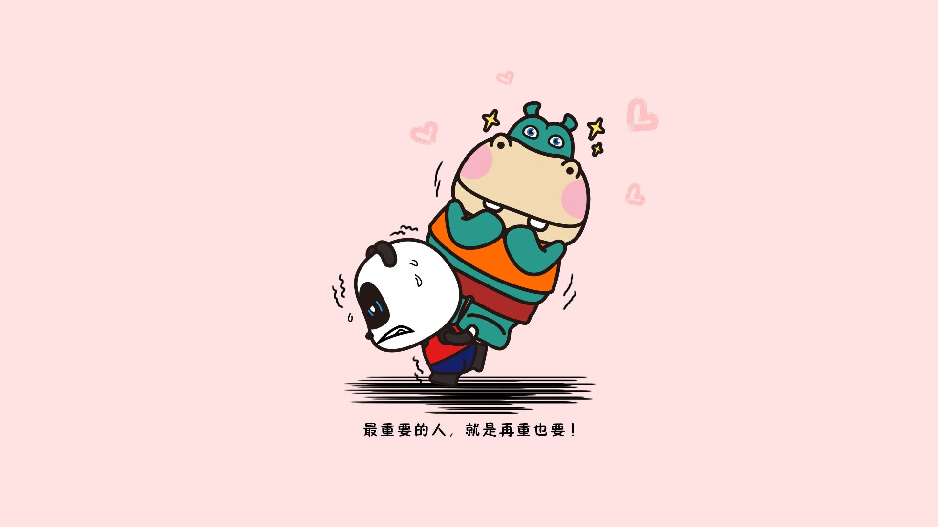 AYX体育-数据揭晓：投篮命中率46%，助攻22次，团队坚不可摧！，投篮命中率多少算好