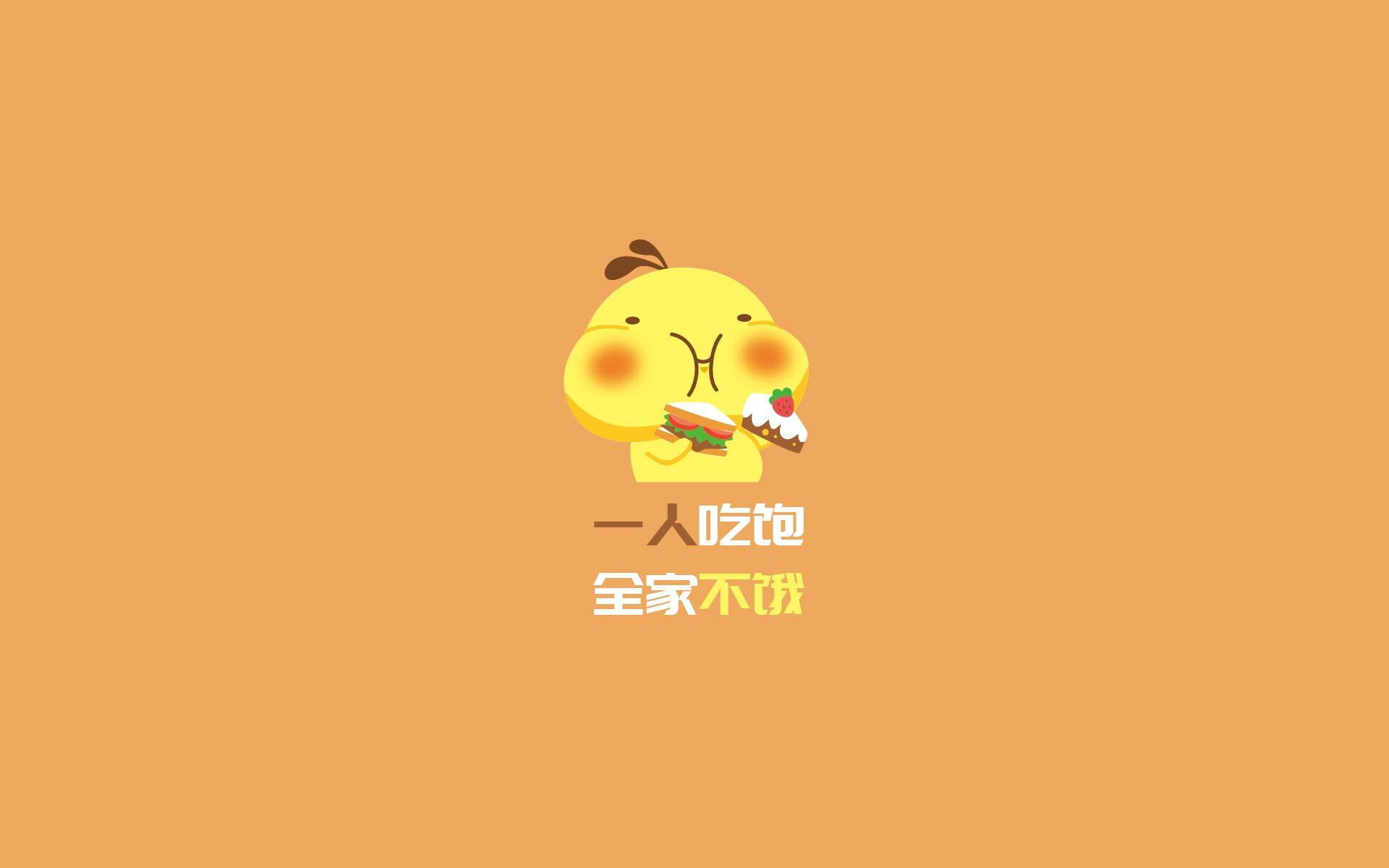 特色乡村篮球赛，激发农村青少年的运动热情，乡村篮球活动照片