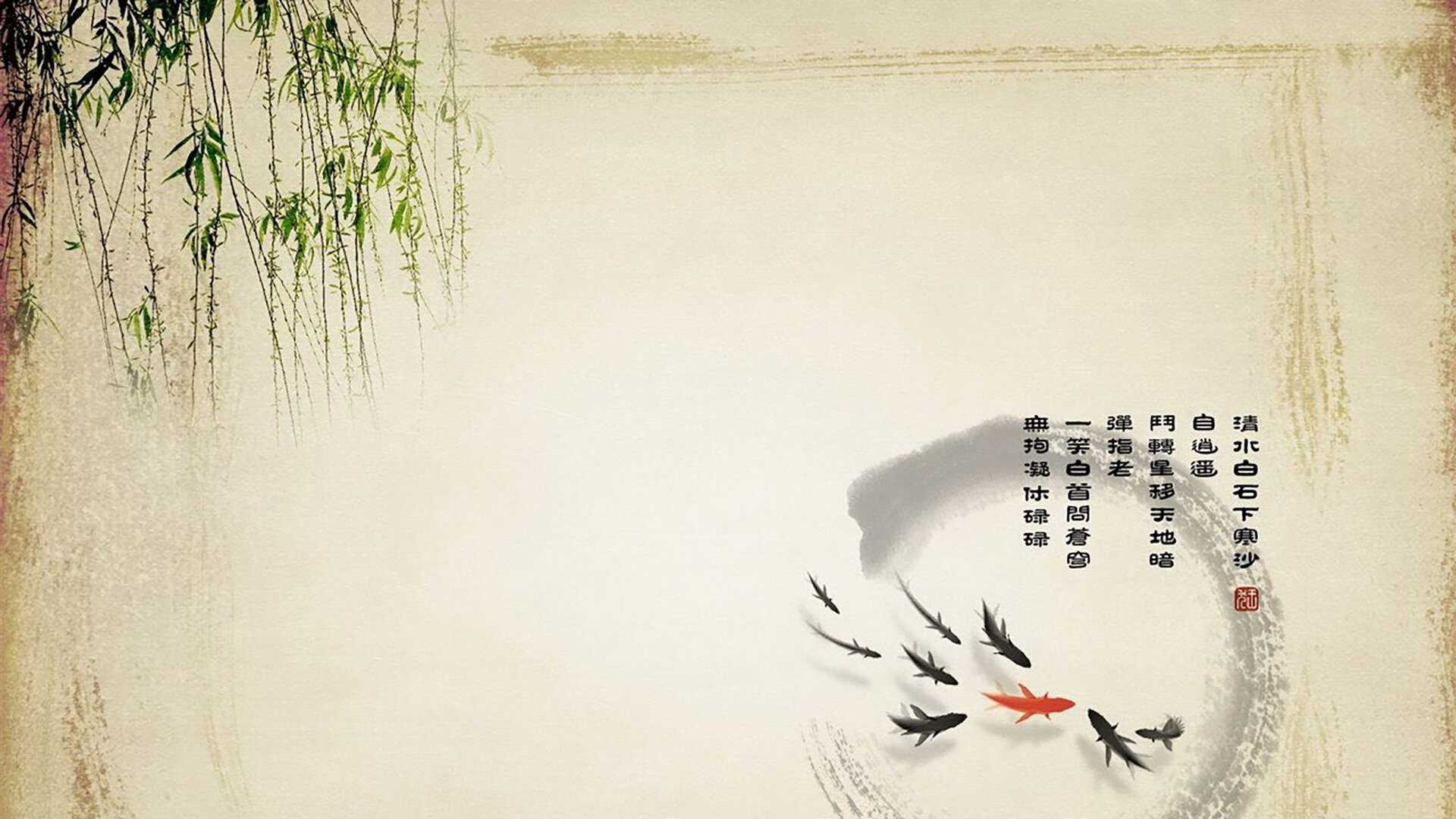 《电竞与传统文化结合：创新文化传承方式》，电竞与传统体育的区别与关系