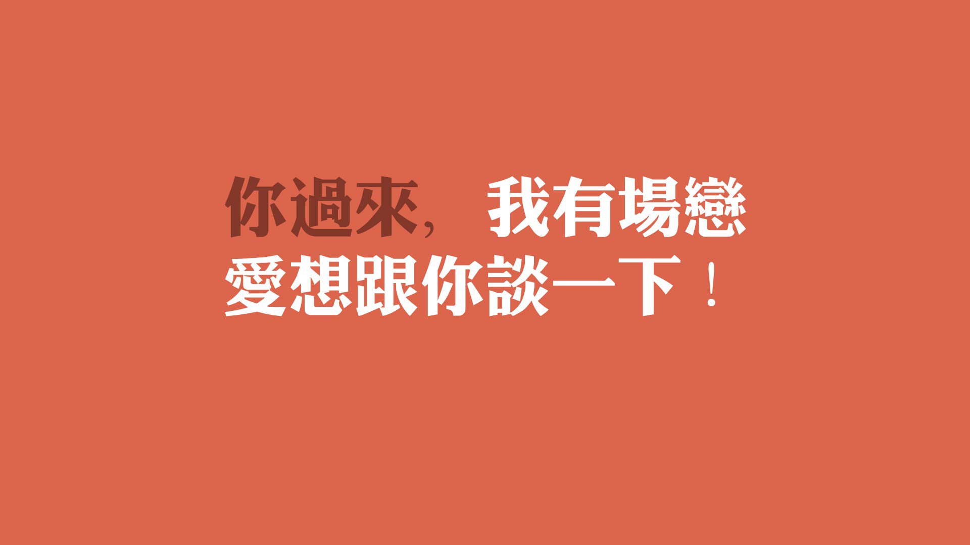 爱游戏体育app-富勒姆传控流畅，白百合盼主场连胜，富勒姆外号叫什么