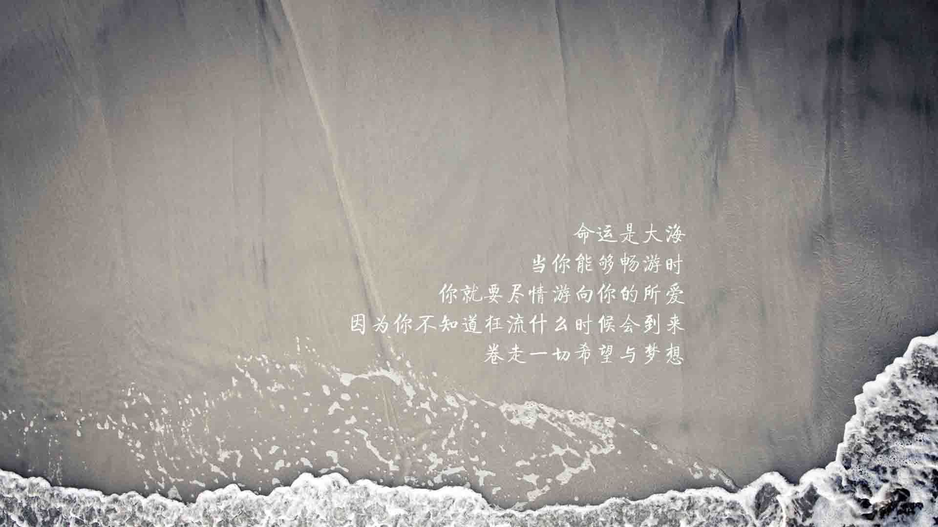 以体育科技创新推动中国篮球智能化发展，科技助力体育发展