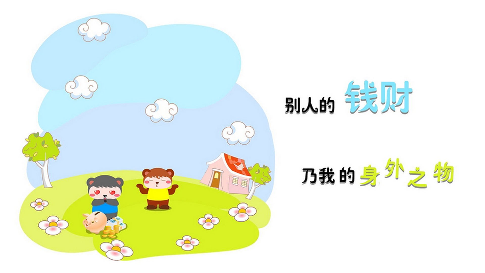 库里：精准投篮引领“外线革命”！，库里内线