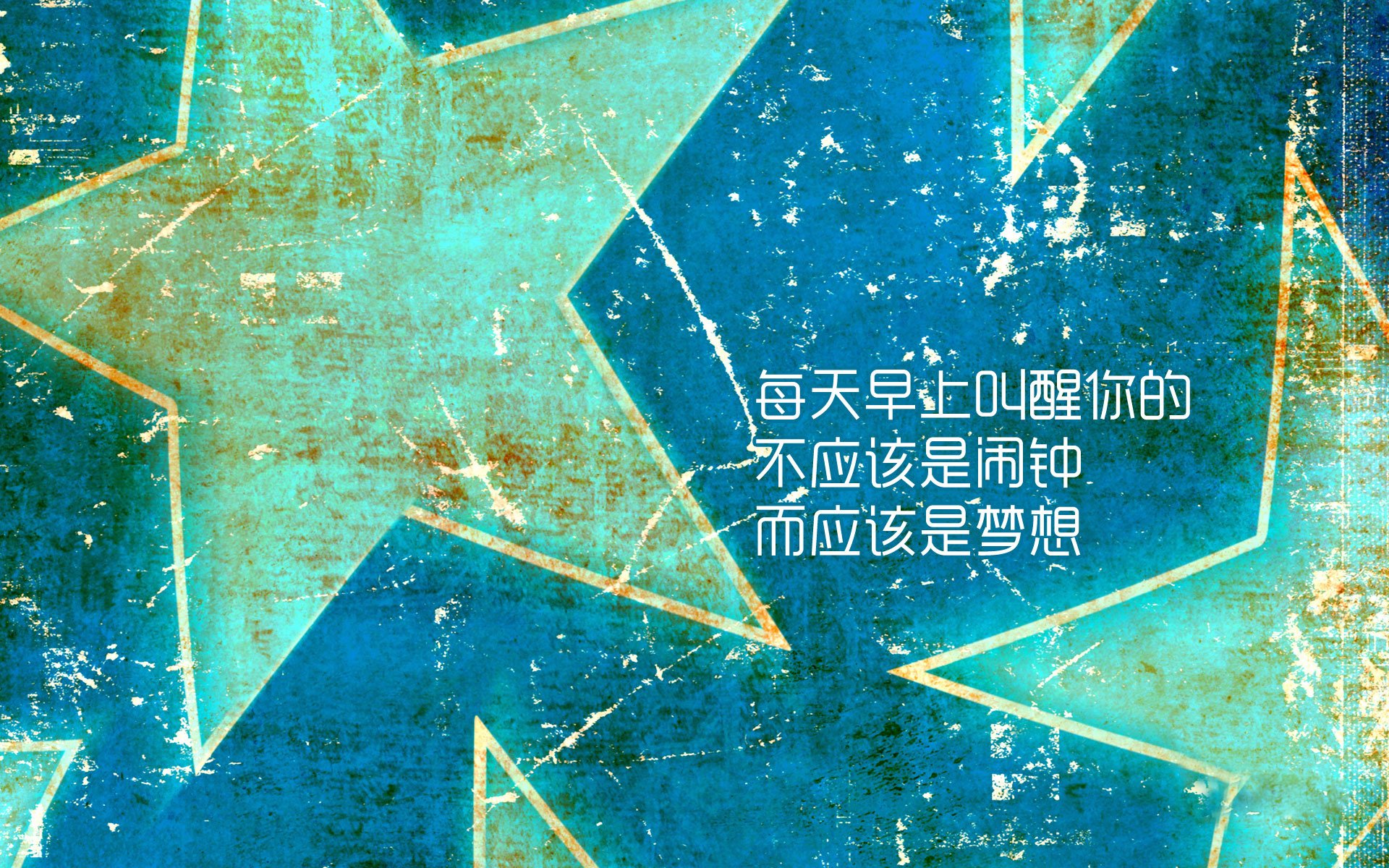足球锦标赛上烽火战队，球队顽强拼搏，足球锦标赛上烽火战队,球队顽强拼搏