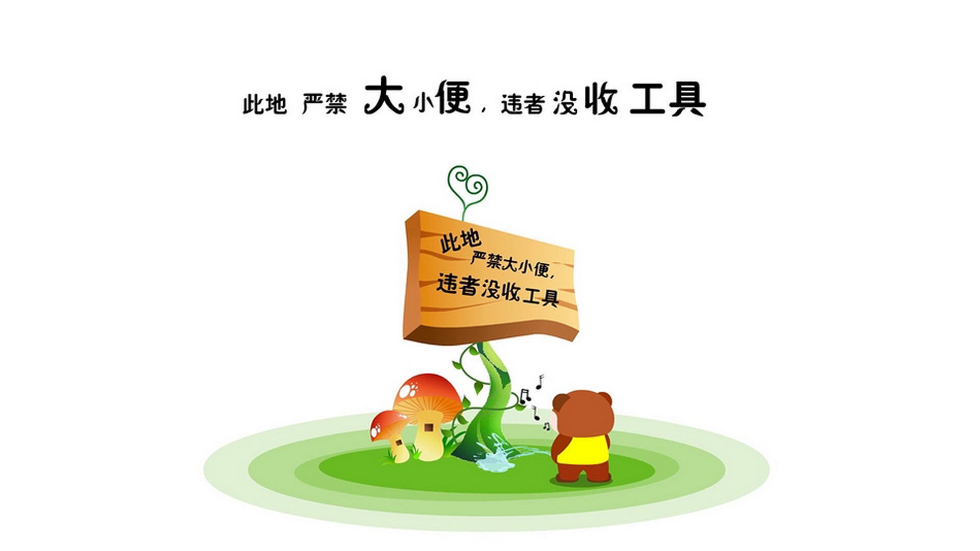 足球风云再起，女子球员再创辉煌，足球风云女主