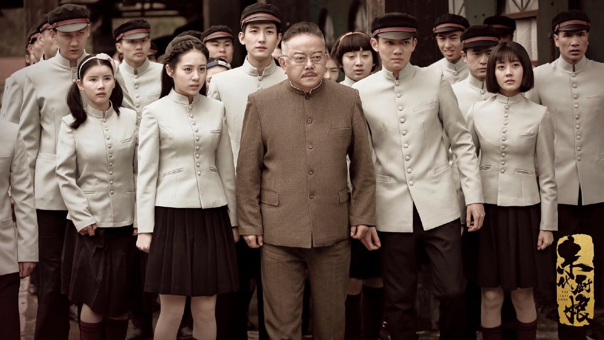 欧冠之夜：明星云集，全球瞩目的足球盛宴，欧冠mv
