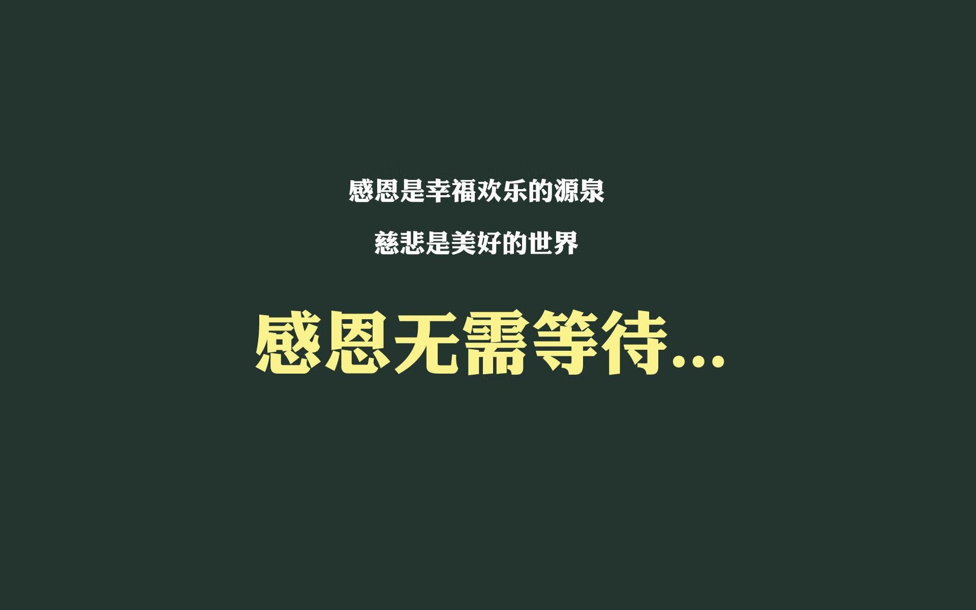 法甲球队“宽度+压迫”战术剪不断、理还乱，法甲19-20