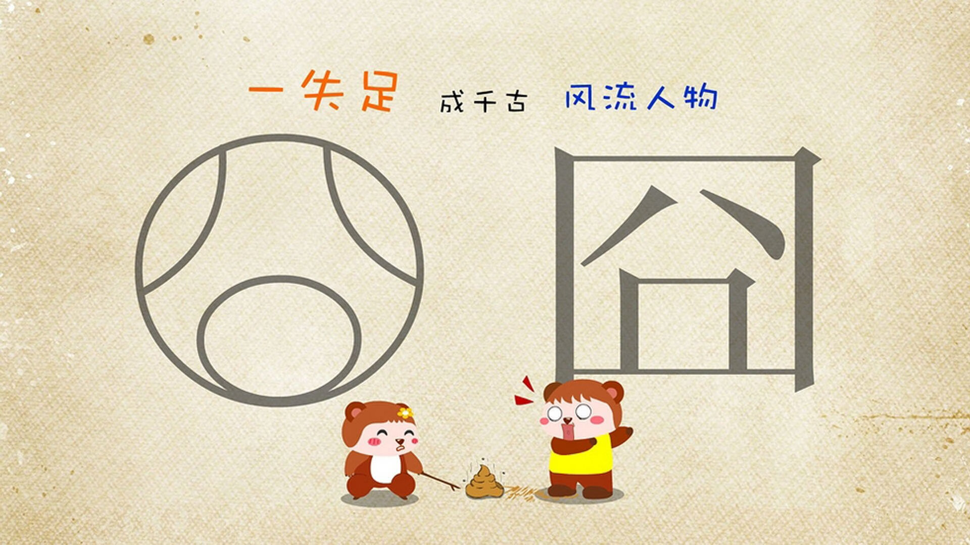 AYX体育-NBA球员营养补给个性化设计，球员营养餐