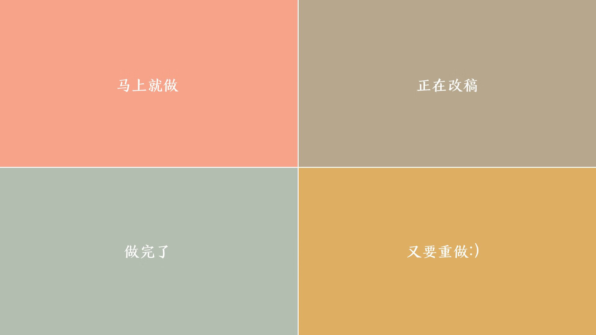 篮球运动员训练负荷科学管理技术研究，基础阶段篮球训练负荷安排