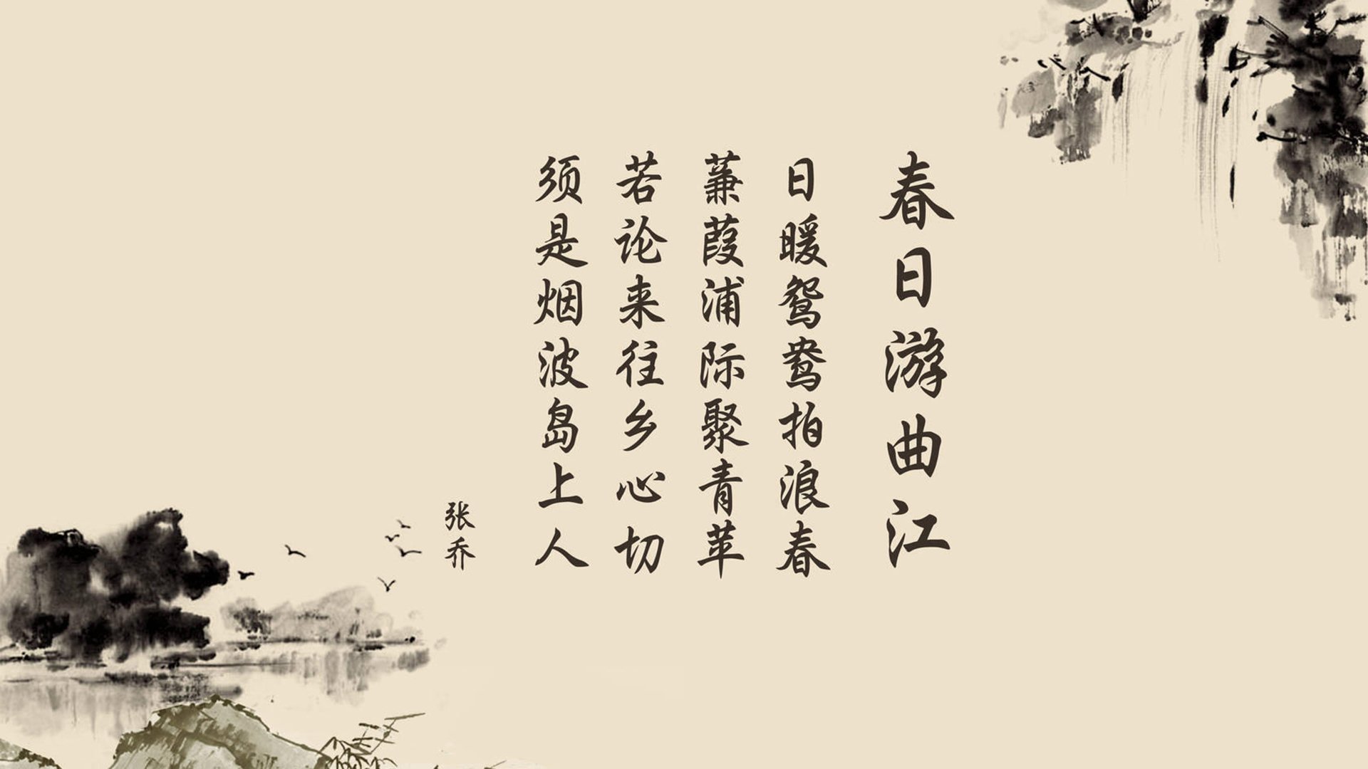 阳光水上篮球赛，激烈拼抢热情满满，水上公园篮球场