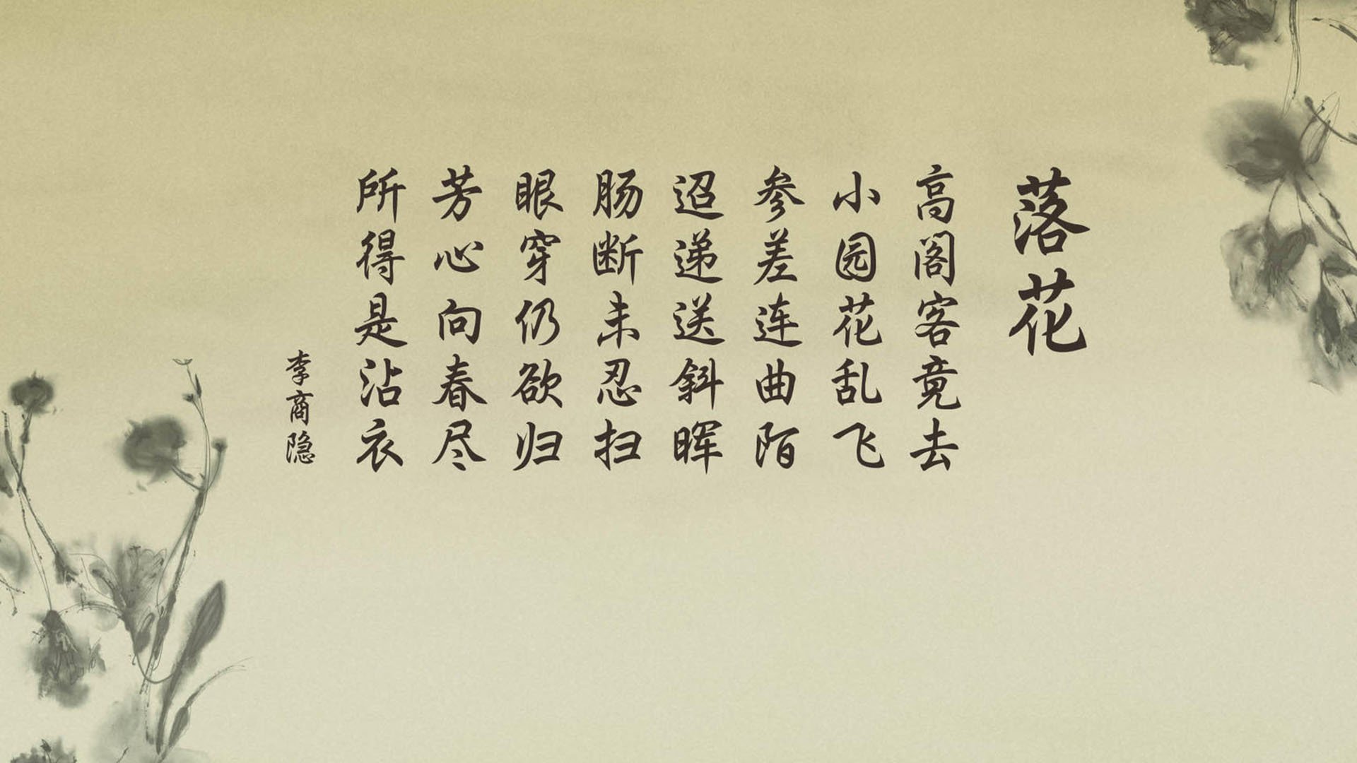 爱游戏官方网站-中国篮球文化发展与创新路径，浅谈中国篮球发展现状