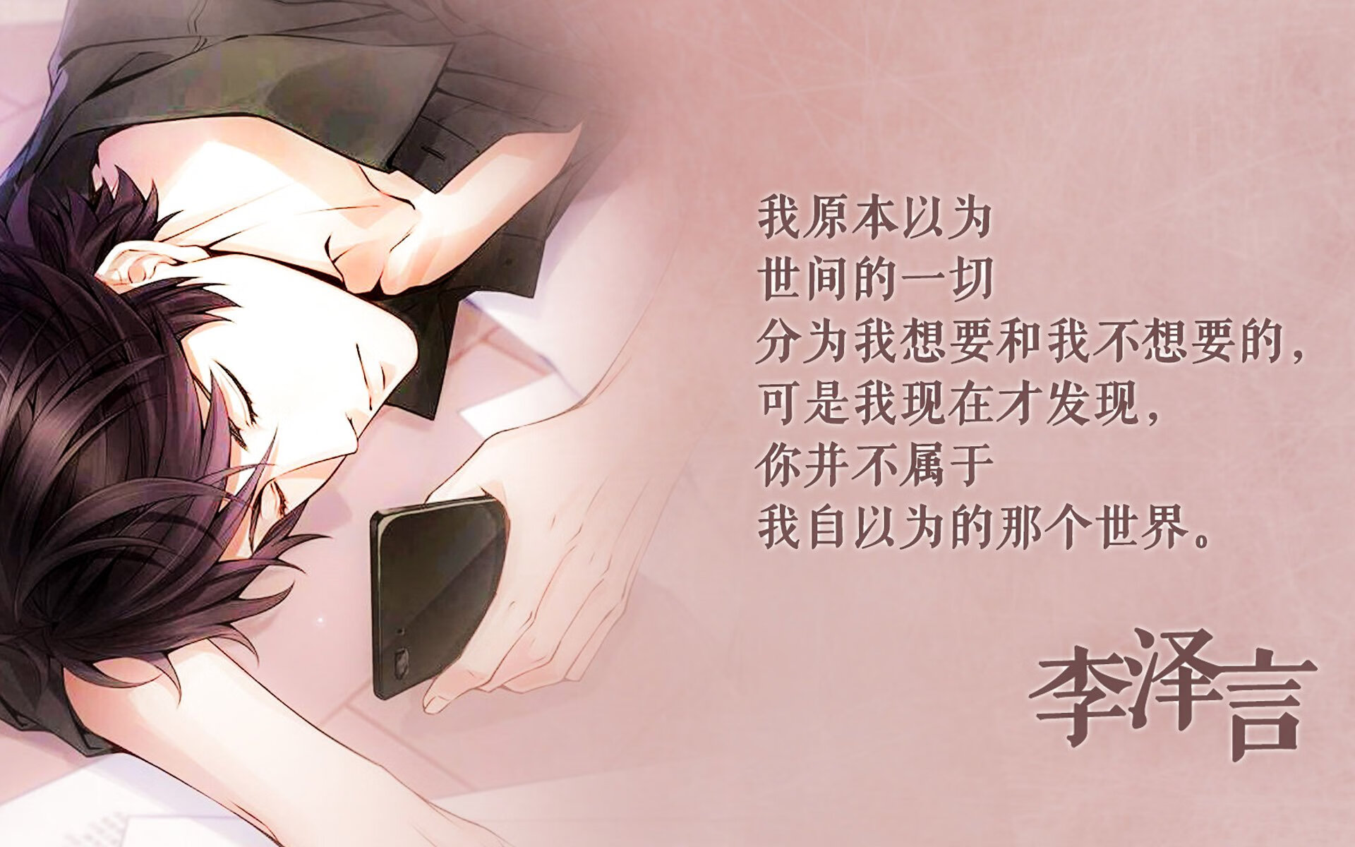 AYX体育-中超联赛中国队战平 战术变化广受讨论，中超战报比分