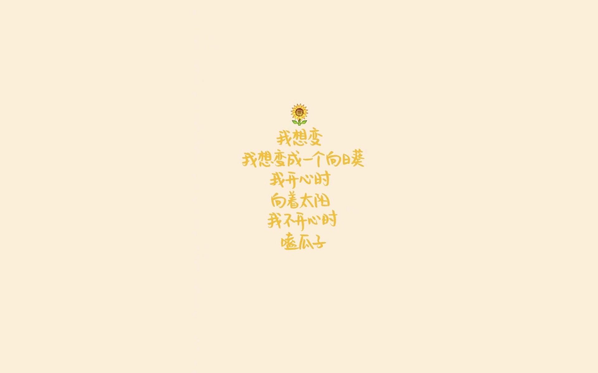 勇士主场三连胜库里状态火热，勇士对雷霆库里12记三分全场回放