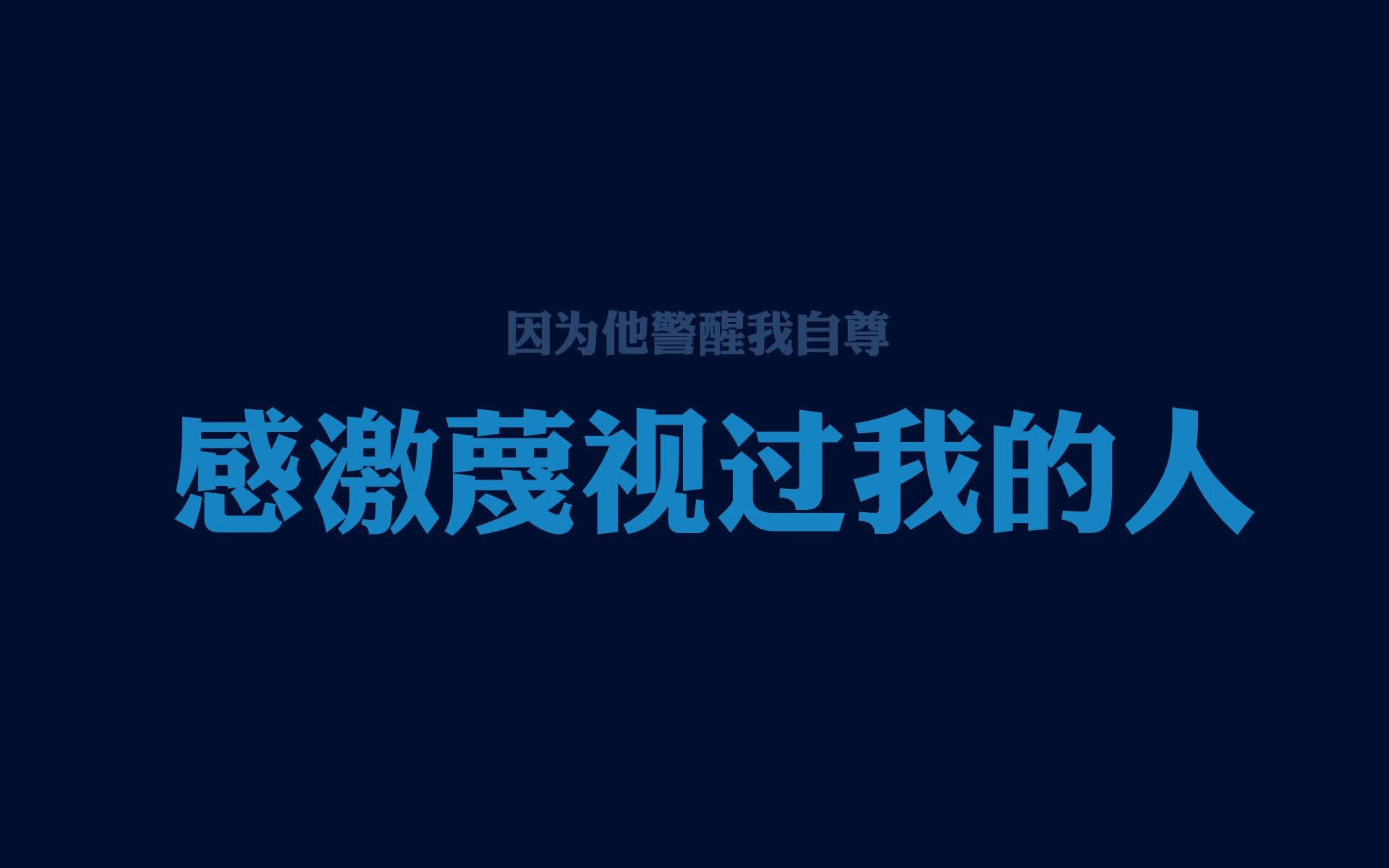 外线球员节奏错位是否优于强行出手，外线球员是什么位置