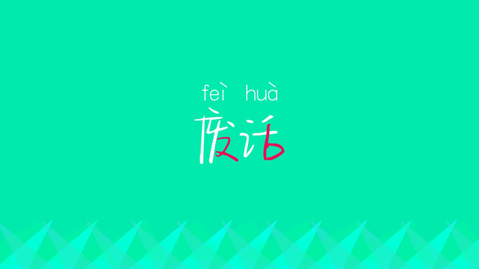 外援管理制度是否应更加严格规范，外援的定义