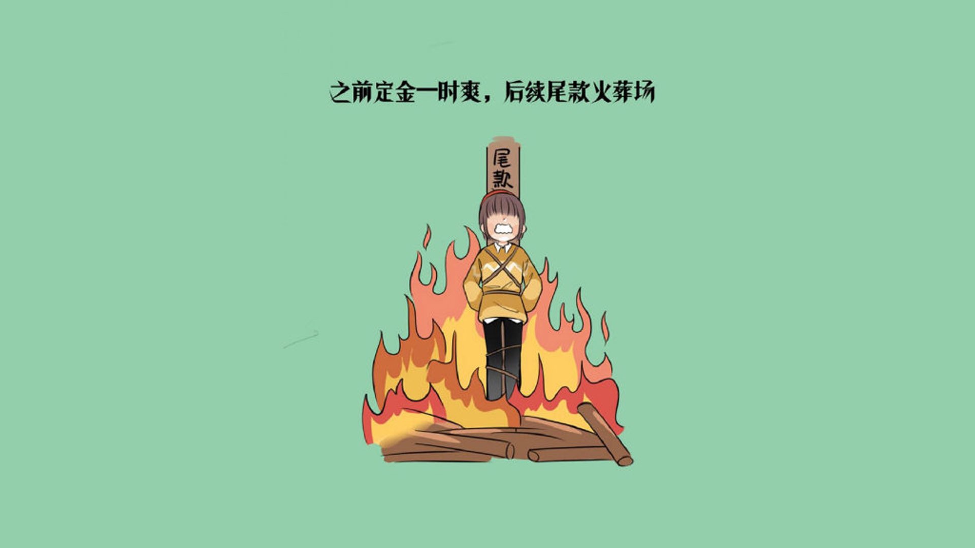 尼克斯新秀巴克利震撼全明星周末，尼克斯bape