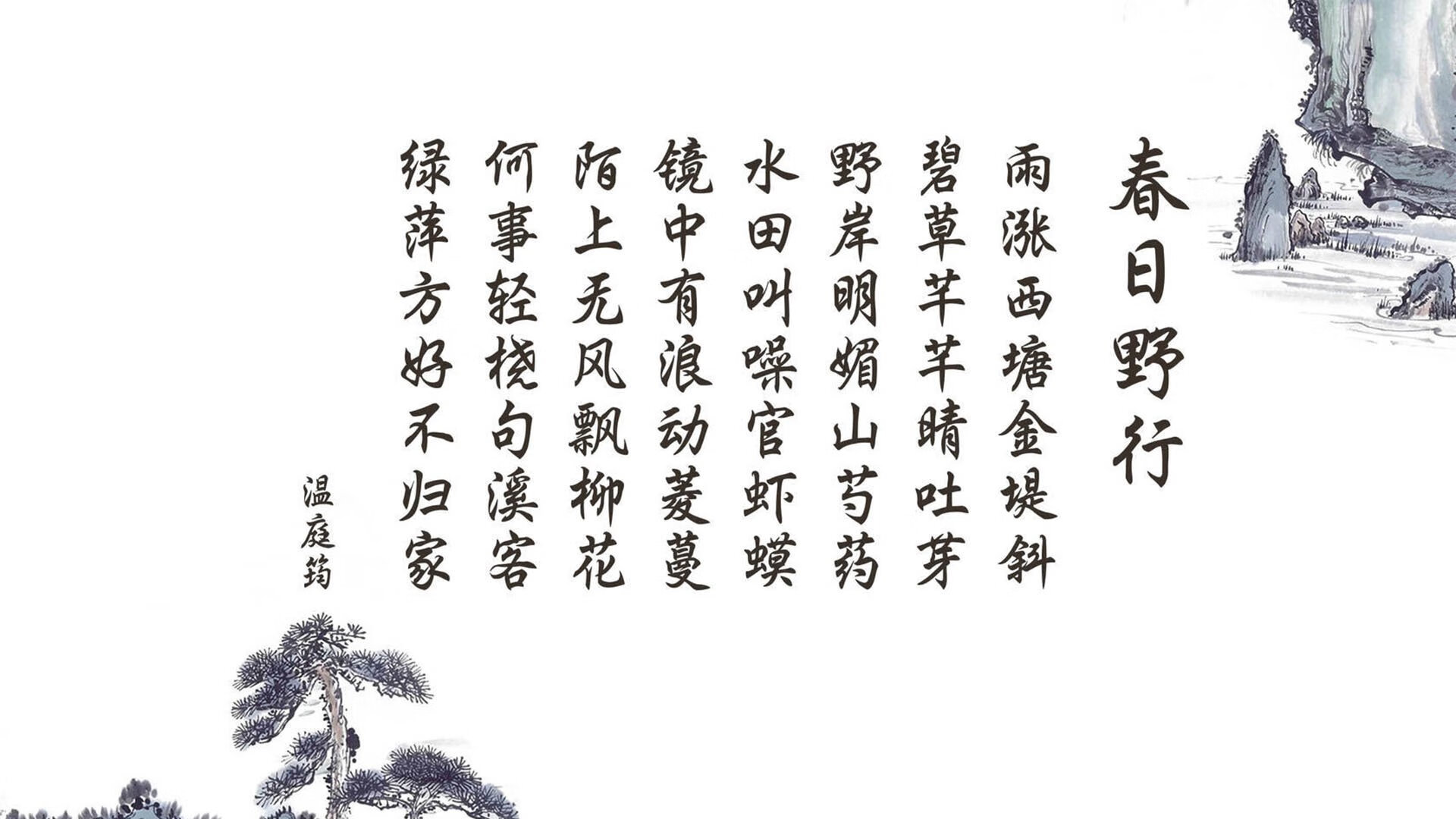 希腊男篮在欧洲锦标赛中再次夺冠，成为历史上的传奇强队，希腊男篮2021