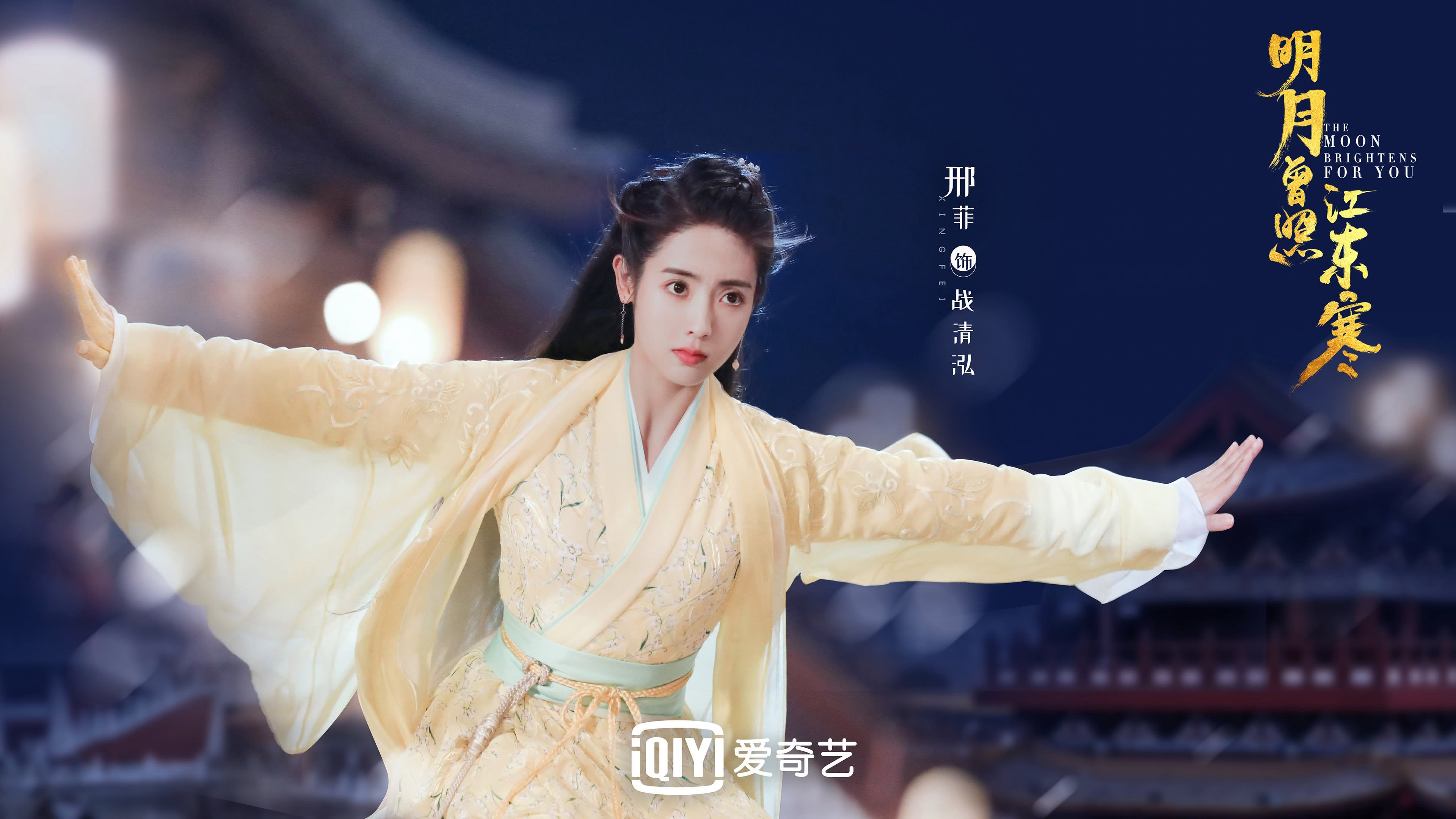未来赛事：会引起全球关注的创新赛事方案，中国未来重大赛事