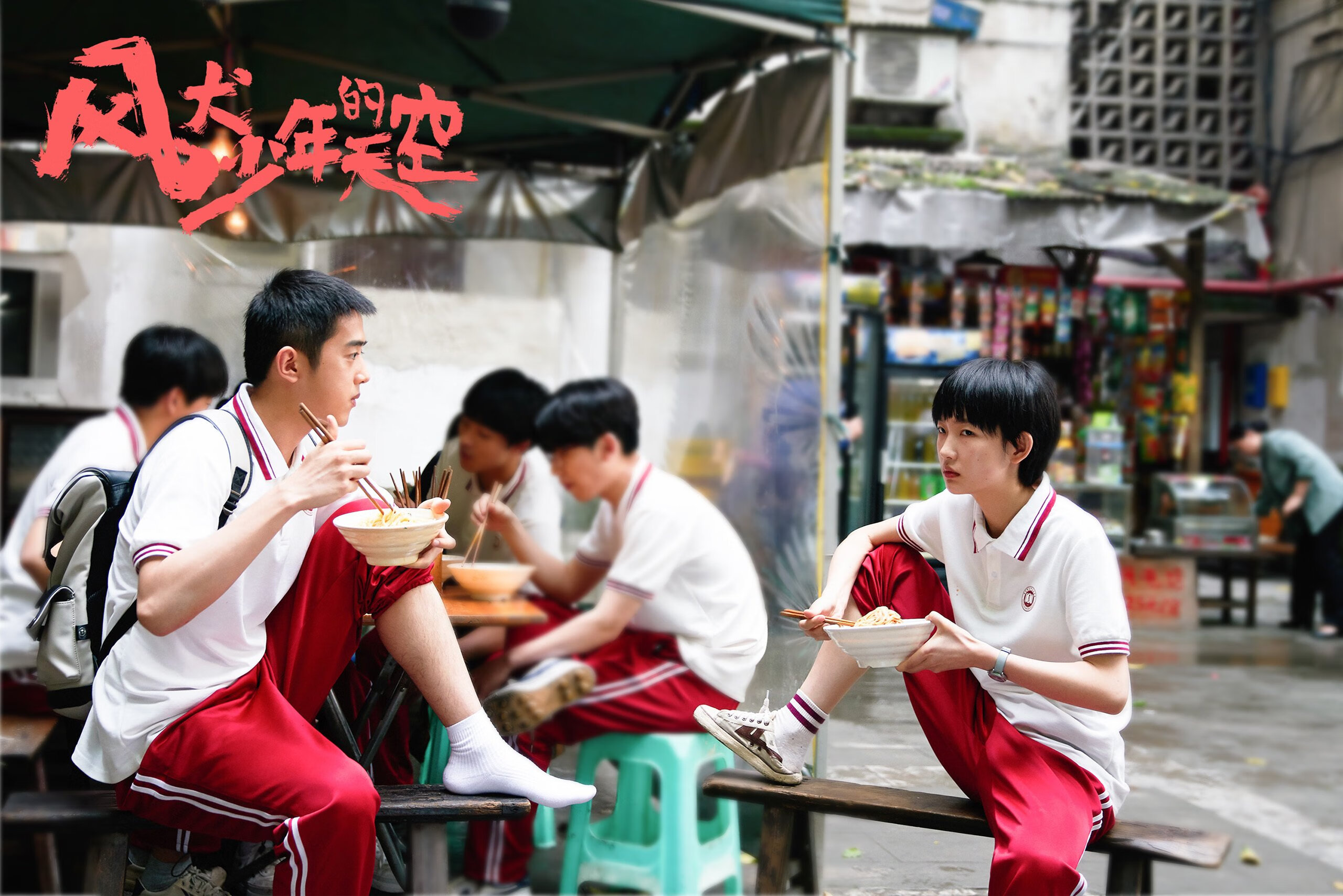 中国男篮保持高频次热身计划,中国男篮保持高频次热身计划视频