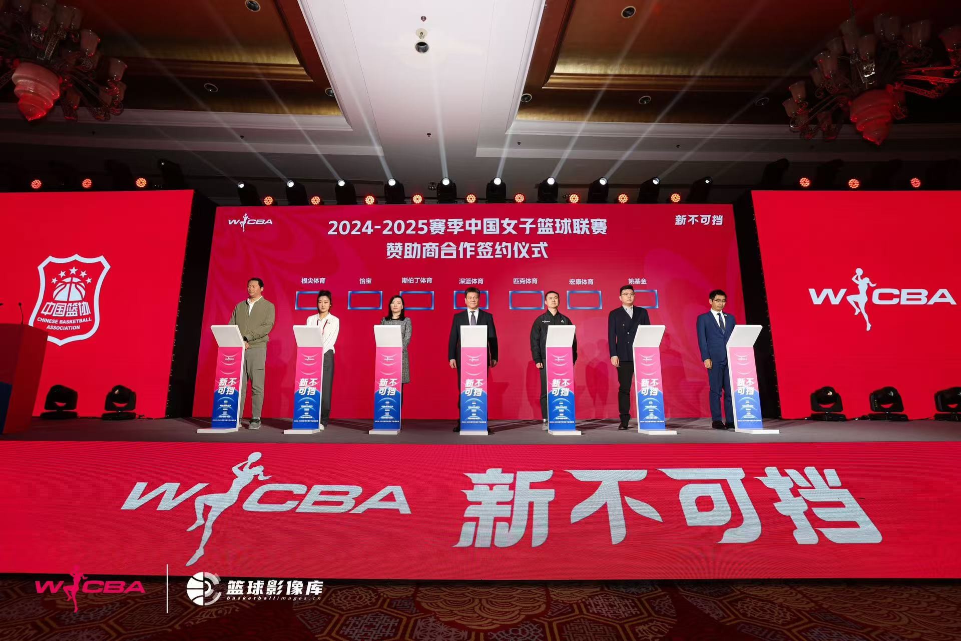 爱游戏体育：中国篮球联赛商业价值提升，吸引更多合作伙伴的简单介绍