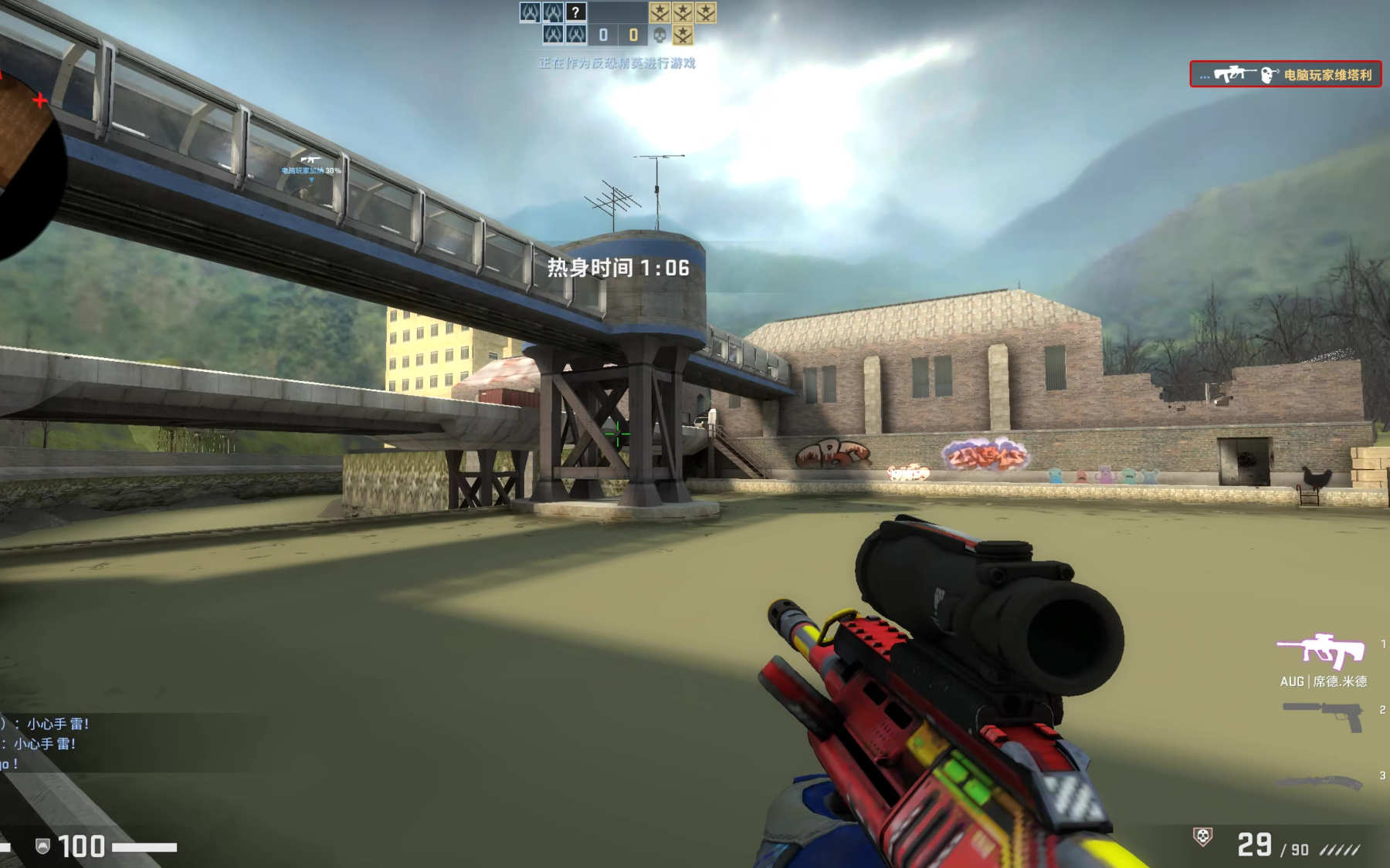 关于爱游戏体育:《CS:GO》战术分析：如何利用地图优势获取胜利的信息