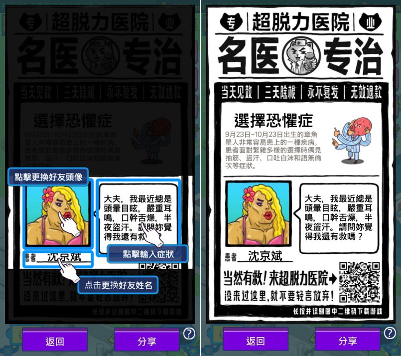 爱游戏体育:中超联赛赞助商权益评估：品牌曝光度、市场转化率与投资回报分析的简单介绍